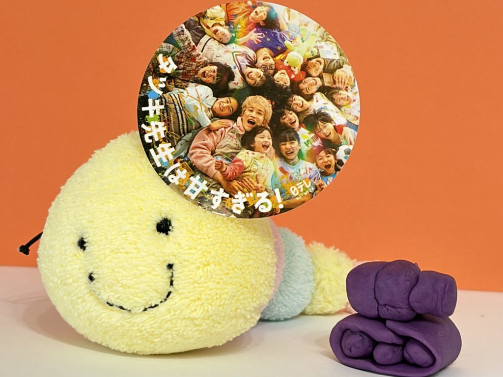 アートセラピーとアンカーリング